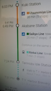 Google Maps in Tokyo